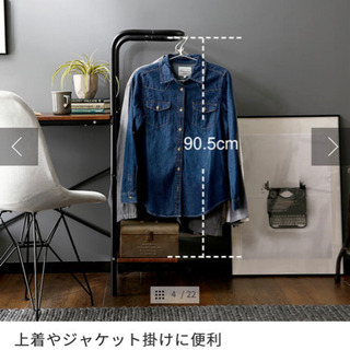 たくさん置けて変形もできるデスクの画像