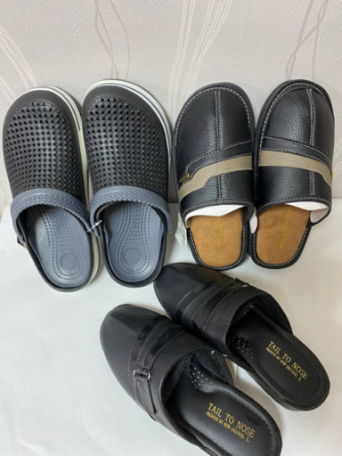 ★新品・未使用★3足セット