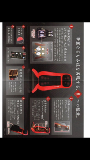 必見❗️お盆限定❗️お値下げ！
