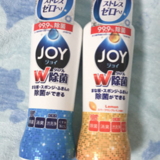 食器用洗剤の画像