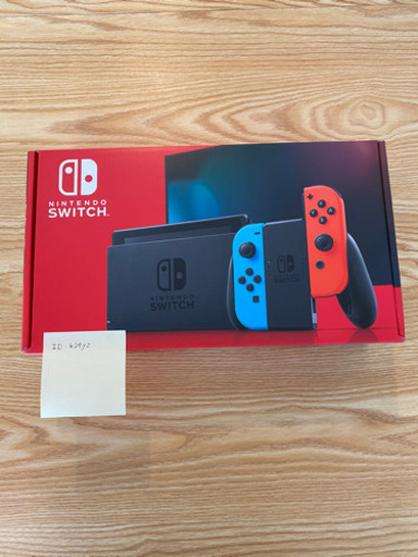 任天堂スイッチ　値下げしました！