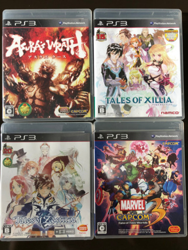 PS3本体購入者対象