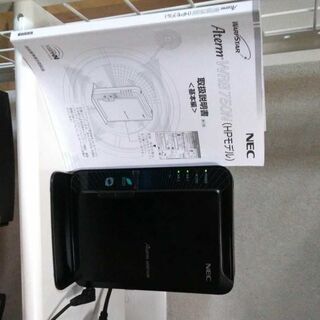 無線ルーター　Aterm WP8750N（HPモデル）
