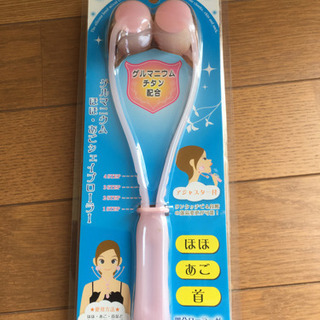 シェイプローラー