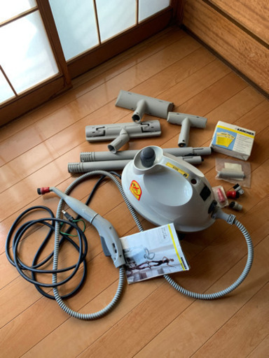 【受付終了】ケルヒャー　スチームクリーナー