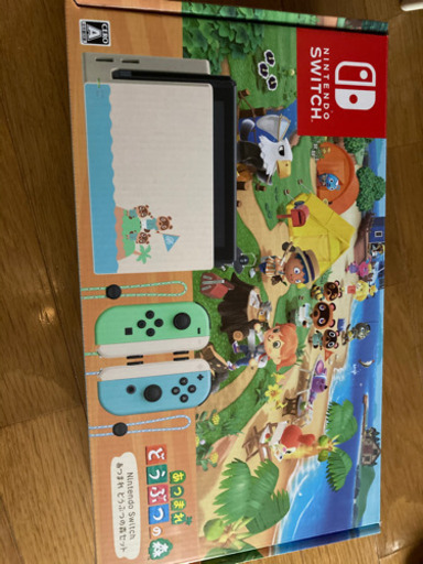 Nintendo Switch あつ森セット 新品未開封