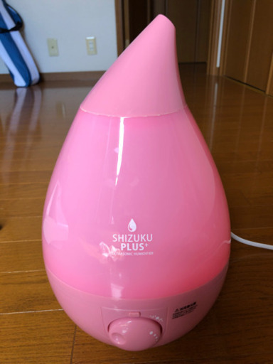 加湿器