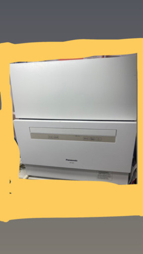 【即決で40000円可】2018年製食洗機【美品】