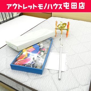 鯉のぼり こいのぼり ベランダセット ホームセット1.0m ベラ...