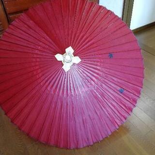 番傘（和傘）※新品未使用品