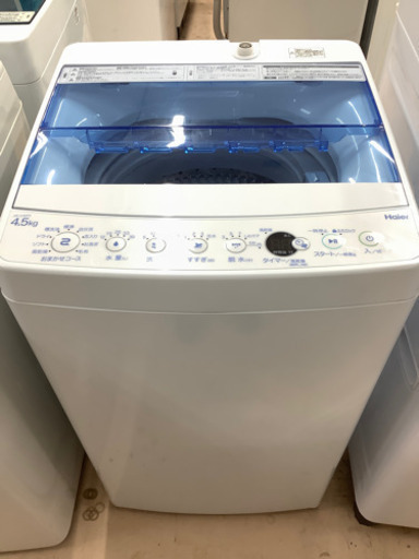 安心の1年間保証付!! 【Haier20年製】 全自動洗濯機 【トレファク町田店】