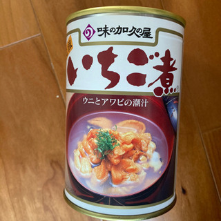 いちご煮