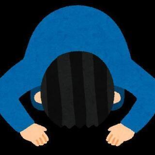 印刷屋さん、コピー屋さん 安い所を教えてください