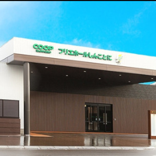 事前相談とホール見学