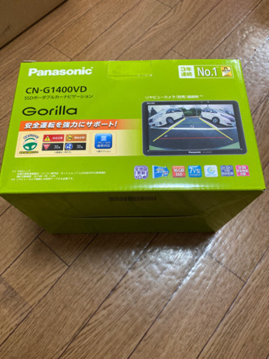 最新！ゴリラカーナビ！新品！CNーG1400VD！