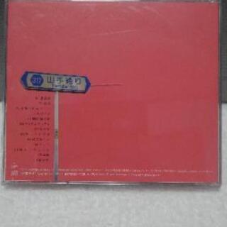 椎名林檎　勝訴ストリップの画像