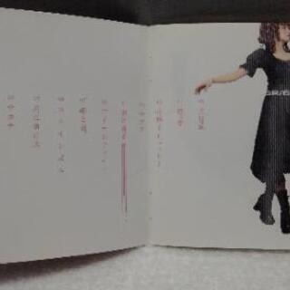 椎名林檎　勝訴ストリップの画像
