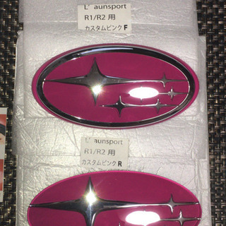 値下げ‼️ 6連星オーナメントセットと STiピンクメタルエンブレムセットです。