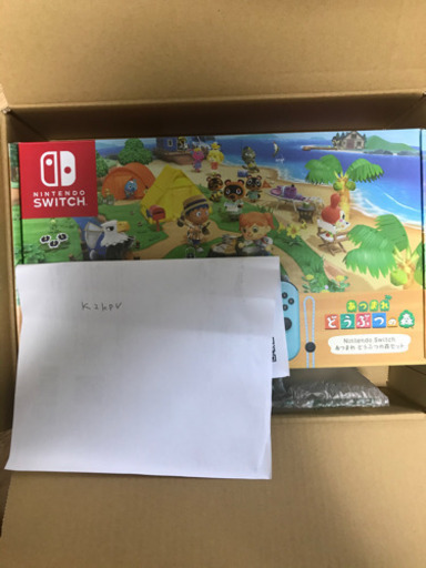 Nintendo switch あつまれどうぶつの森　同梱版　新品未開封
