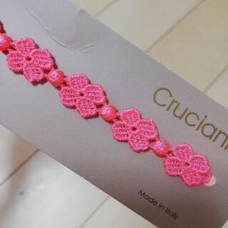Cruciani ピンクブレスレット