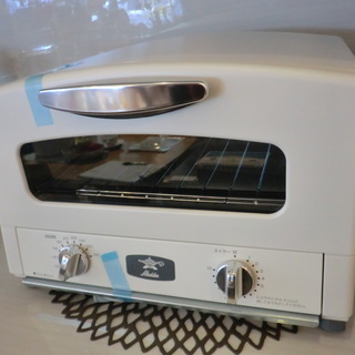 アラジングラファイトトースターの中古が安い！激安で譲ります