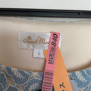 マタニティー　パーティドレスの画像