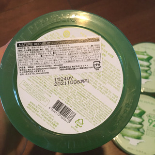 4個セット ネイチャーリパブリック NATURE REPUBLICの画像