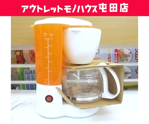 未使用品 佐藤製薬 サトちゃん コーヒーメーカー キャラクターアイテム