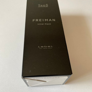 LebeL THEO FREIMAN 美容液フォーム 新品未使用