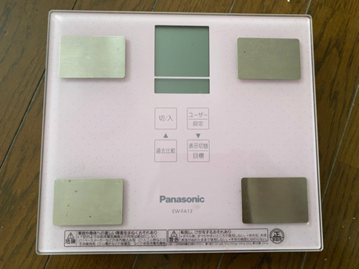 Panasonic 体重計