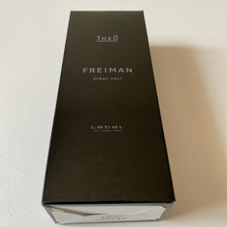 LebeL THEO FREIMAN 洗顔料・シェービング 新品未使用