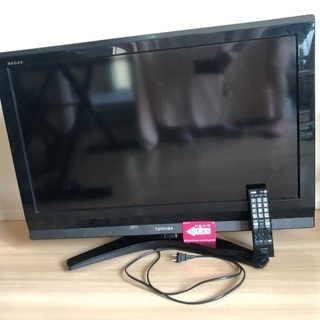 テレビ　32型　東芝レグザの画像