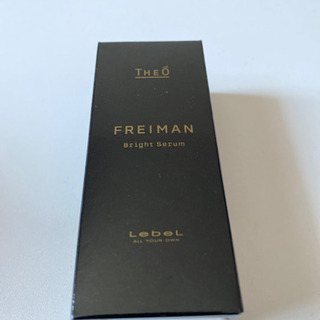 LebeL THEO FREIMAN 朝用美容液クリーム 新品未使用