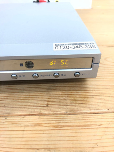 DVDプレーヤー　QTEC   DV-C801S