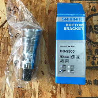オクタリンク　BB-5500 SHIMANO