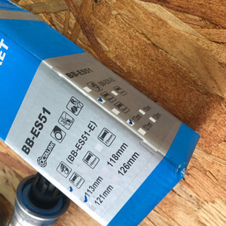 オクタリンク　BB-ES51 113mmの画像