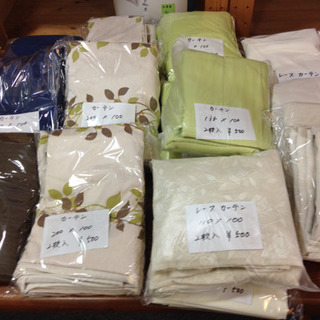 カーテン