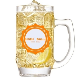 令和2年8月立上！現75名！男女MIXバレー 「HIGH BALL」 - 松本市
