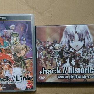 PSPソフトです。の画像