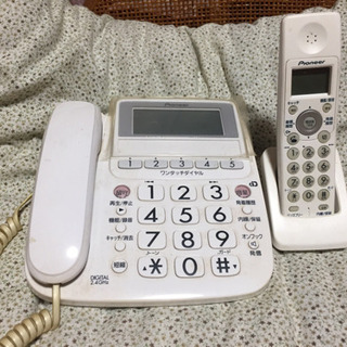 電話機 パイオニア製