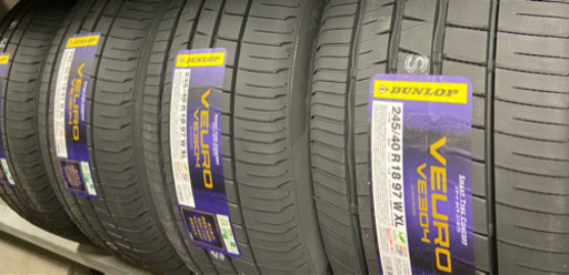 価格訂正！ダンロップビューロ！