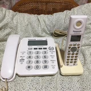 電話機 Panasonic製