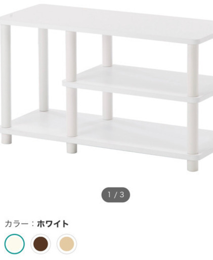 テレビ台