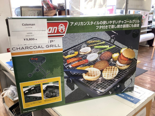 【店頭販売】Coleman ロードトリップチャコールグリル 新品入荷！
