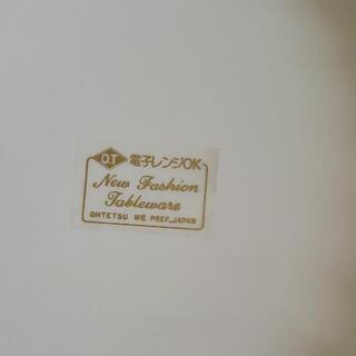 OHTETSUのグラタン皿4枚の画像