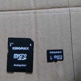 中古品デジカメです。の画像