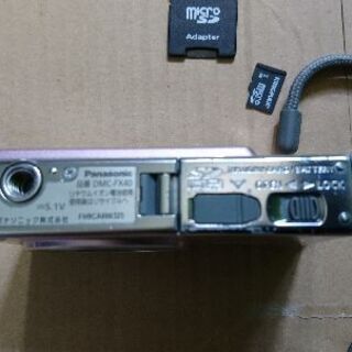 中古品デジカメです。の画像