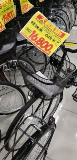 自転車　ママチャリ　軽快車　27インチ　6段変則付き　新古品　20208月購入