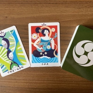 【占い】今何かに困っている方募集【オラクルカード】 - その他