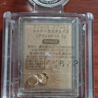 マジョリカマジョルカアイシャドーの画像